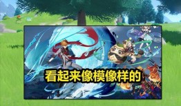 最新元原神卡池爆料,神秘角色即将登场，惊喜不断！